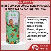 ราคา PiPi เครื่องอุ่นนมเดี่ยวคอกว้าง 350 มล. สําหรับ Comotomo, Hegen, Avent และขวดอื่นๆประเภทเดียวกัน (26636520153)