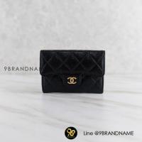 ราคา Chanel Card Holder In Caviar With Gold Hardware Black มือสอง ก่อนสั่งซื้อทักแชทก่อนนะคะ (25563163979)