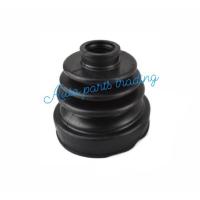 ราคา TOYOTA CELICA ZST231 DRIVE SHAFT COVER BOOT (43524606660)