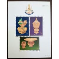 ราคา ชีทแสตมป์ ชุด ฉลองสิริราชสมบัติ 50 ปี รัชกาลที่ 9 (28400720322)