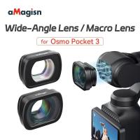 ราคา เข้ากันได้กับเลนส์/เลนส์มาโคร DJI Pocket3 Widening อุปกรณ์เสริมตัวกรองแม่เหล็กมุมกว้าง (40766902259)
