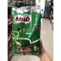 ราคา ไมโล 900 กรัม #ไมโลผง (26557070637)