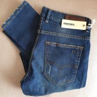 ราคา กางเกงยีนส์ดีเซล Diesel jeans (2744019378)