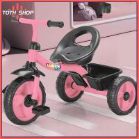 ราคา New จักรยานสามล้อเด็ก สำหรับเด็ก มีตระกร้าด้านหลัง เด็ก 2 ขวบขึ้นไป แข็งแรง (24093055883)