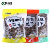 ราคา ✅พร้อมส่งเมล็ดทานตะวันเม็ดทานตะวันวอลนัทพุทราจีน(500กรัม) (9801902453)