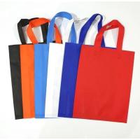 ราคา HLS Goodie Bag กระเป๋าผ้าสปันบอนด์ 30x40 (18870588192)