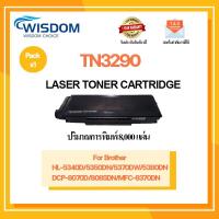 ราคา หมึกพิมพ์ TN3290/T3290/TN-3290 ใช้กับเครื่องปริ้นเตอร์รุ่น Brother HL-5340D/ 5350DN/ 5370DW/ 5380DN, DCP-8070D/ 8085DN (12511533429)