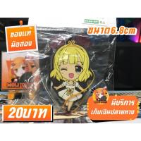 ราคา Gochuumon wa Usagi Desu ka พวงกุญแจของแท้ (23278919208)