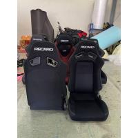 ราคา เบาะ RECARO SR7 งานไทยพร้อมรางสไลด์ (40557444727)