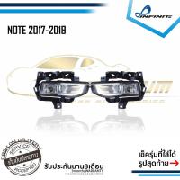 ราคา ไฟตัดหมอก LED Nissan NOTE 2017 2018 2019 2020 สปอร์ตไลท์ LED นิสสัน โน๊ต INFINITE รับประกัน3เดือน (44014769549)