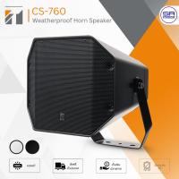 ราคา TOA CS-760 AS ลำโพงฮอร์น 2 ทาง มีไลน์ (Volt Line) มาตรฐาน IP66 กันน้ำ กันฝุ่น ลำโพง ประกาศ เสียงตามสาย CS760 (6720506566)