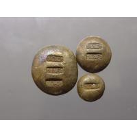 ราคา เงินก้อนชุด 3 ขนาด(บาท สองสลึง สลึง)ตราย่งกิมฮง เงินโบราณ สมัยรัชกาลที่5 หายาก สภาพสวย (20782504283)