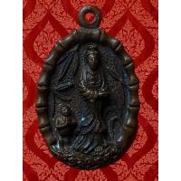 ราคา เหรียญหล่อ เจ้าแม่กวนอิม หลวงปู่โต๊ะปลุกเสก ออกวัดซับไม้แดง ปี๑๘ (5372049954)
