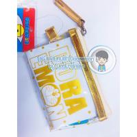ราคา กระเป๋าใส่เหรียญโดเรม่อน หนังใส ขอบทอง (2364789548)