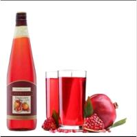 ราคา นำ้ทับทิมกิฟฟารีน แท้100% ขนาด 700 มิล. (50500159379)