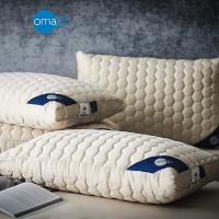 ราคา Omazz หมอนหนุน รุ่น Zen (Medium) (11560894104)