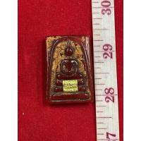 ราคา พระสมเด็จ วัดพระแก้ว วังหน้า หลังพระธาตุผนม หยกแดงแท้ ลงทอง (15341213731)