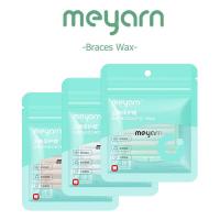 ราคา MEYARN ขี้ผึ้งสำหรับจัดฟัน ขี้ผึ้งจัดฟัน ขี้ผึ้งจัดฟันเกรดอาหารเพื่อป้องกันความเสียหายต่อริมฝีปาก (22024580018)