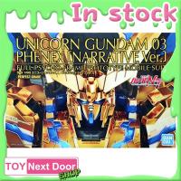 ราคา พร้อมส่ง P-BANDAI : PG 1/60 Unicorn Gundam 03 PHENEX (Narrative Ver.) (27441665421)