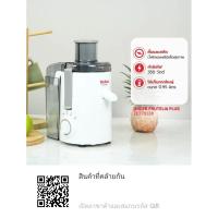 ราคา TEFAL เครื่องสกัดน้ำผลไม้ รุ่น ZE370 (42608505575)