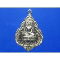 ราคา เหรียญพระพุทธรูปประทานพร หลวงพ่อแพ วัดพิกุลทอง กะไหล่ทอง (27386226678)