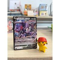ราคา การ์ดโปเกมอน เกโนเซ็กท์V s8 T | Pokemon Trading Card Game (21079529090)