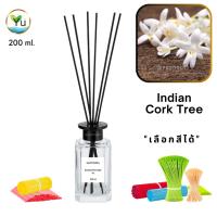 ราคา กลิ่น Indai Cork Tree | Room Diffuser ก้านไม้หอม : กลิ่นดอกปีบหอมหวานชัดเจน | 200 ml. (43114469989)