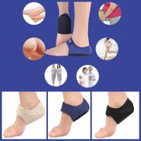 ราคา รองส้นเท้า รองช้ำ ผ้านุ่ม เสริมส้น แก้ปวดส้นเท้า ระบายอากาศ ลดแรงกระแทก ช่วยเดิน นุ่ม เบาสบาย เพื่อสุขภาพ (27204135861)