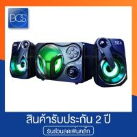 ราคา EGA Type S2 Bluetooth Speaker ลำโพงคอมพิวเตอร์ รองรับบลูทูธ (9311448516)