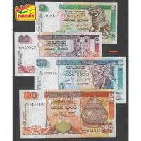 ราคา ธนบัตรชุด 4 ใบ ศรีลังกา Sri Lanka รุ่นเก่าปี 2005-6 P-SET4 ราคา 10-100 รูปี สภาพใหม่เอี่ยม 100% ไม่ผ่านใช้ สำหรับสะสม (28060812087)