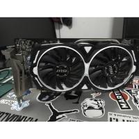 ราคา MSI RX580 8GB (มือสอง) (3678010848)