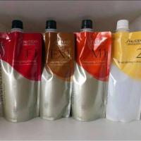 ราคา ดัดผมดิจิตอลชิเซโด้ถุงสีส้ม โกรกครีมพร้อมส่ง (27938064878)