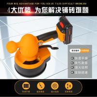 ราคา หล่อมาตรฐานกระเบื้องกระเบื้องเครื่องกระเบื้องกระเบื้องผนังเครื่องกระเบื้องกระเบื้องกระเบื้องไฟฟ้ากระเบื้องผนังเครื่องมือกระเบื้องเครื่องมือที่มีประโยชน์สั่น (41968084901)