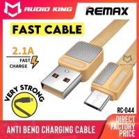 ราคา สาย REMAX สาย Micro USB สายชาร์จเร็ว สายชาร์จ Android สาย Android สาย Type C สาย RC-044 สาย USB C ชาร์จ线 (43771732421)