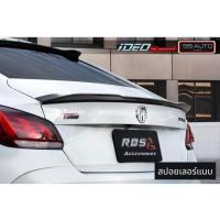 ราคา สปอยเลอร์แนบ MG 5 2021 สปอยเลอร์แนบท้ายรถ สปอยเลอร์ท้ายรถ ชุดแต่งรถยนต์ (20541467945)