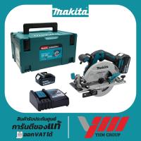 ราคา เครื่องเลื่อยวงเดือนไร้สาย 6นิ้ว MAKITA DHS680RFJ (BL) มากีต้า เลื่อยวงเดือน เลื่อยไร้สาย ไร้สาย (23664672941)