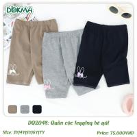 ราคา 3-7Y Dokma กางเกงเลกกิ้งและกางเกงขาสั้นเด็กผู้หญิง DQ943 (24475215821)