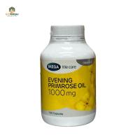 ราคา MEGA EVENING PRIMROSE 100 Capsules (28839942300)