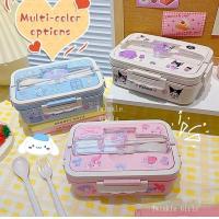 ราคา กล่องอาหารกลางวัน Kuromi Cinnamoroll สำหรับเด็กผู้หญิง My Melody สำหรับนักเรียน กล่องเบนโตะแบ่งช่องจากฟางข้าว (40900635625)