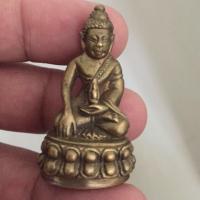 ราคา พระกริ่งสยามภูมินาถ. รุ่นแรก (2230840253)