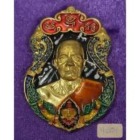 ราคา #หลวงพ่อทอง #ราชันย์พันล้าน เนื้อทองทิพย์ลงยาพิเศษ No.274 (11786522715)