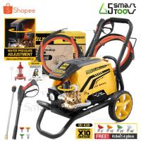 ราคา DELTON เครื่องฉีดน้ำแรงดันสูง 280 บาร์ 4200 วัตต์ สำหรับงานหนัก คาร์แคร์ ขนาดใหญ่ 2 ล้อเลื่อน BUDDY SERIES รุ่น CC-X10 (25379870731)