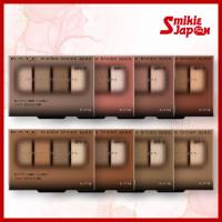 ราคา KATE Mellow Brown Eyes Eyeshadow Palette (8 Shades) Direct from Japan (26936131919)