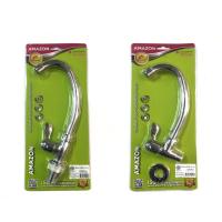 ราคา ก๊อกซิงค์ล้างจาน วาวล์ทองเหลือง (5149163633)