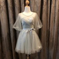 ราคา ชุดราตรีสั้น สีเทา (921592303)