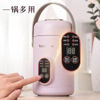 ราคา , คนรวบรวมถ้วยสตูว์ไฟฟ้าพกพาขนาดเล็กหม้อหุง (29383517268)