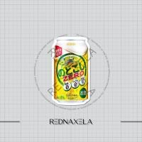 ราคา Kirin Nodogoshi Zero Beer Can Japan สติ๊กเกอร์ไวนิล, สติ๊กเกอร์กระเป๋าเดินทาง, สติ๊กเกอร์แล็ปท็อป, สติ๊กเกอร์กันน้ํากลางแจ้ง (43524647462)