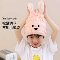 ราคา ใหม่การ์ตูนน่ารักกระต่ายหูเด็กหมวกผมแห้งขนแกะปะการังหมวกผมแห้งดูดซับน้ําแห้งเร็วหมวกอาบน้ําเด็ก (44275695165)