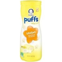 ราคา ขนมเด็ก Gerber Puffs รส Banana Exp.08/09/2018 (680012997)