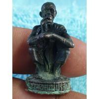 ราคา รูปหล่อองค์ลอยหลวงพ่อคูณปริสุทโธวัดบ้านไร่เนื้อโลหะผสมพระบ้านๆราคาแบ่งปัน (27055393085)